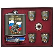 Подарочный набор Ветеран боевых действий (170 мл, 4х50 мл) 