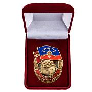 Знак в бархатистом футляре За службу в 35-ой ракетной дивизии