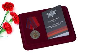Медаль в бордовом футляре Генерал от инфантерии Е.Ф. Комаровский