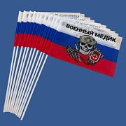 Набор флажков Военный медик триколор (10 штук)