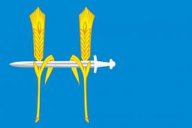 Флаг Нагайбакского района Челябинской области