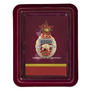 Знак 23 ОСН Оберег в наградной коробке с удостоверением в комплекте
