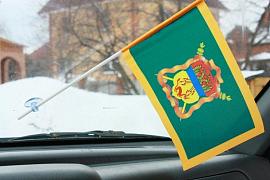 Флажок в машину с присоской Забайкальское казачье войско