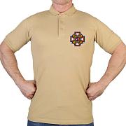 Поло-футболка с вышивкой Потомственный казак (Песок)