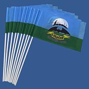 Флажок в машину с присоской 5 ОБрСпН Марьина Горка (10 штук)