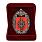 Нагрудный знак в бархатистом футляре 12-ое Главное управление МО РФ 3