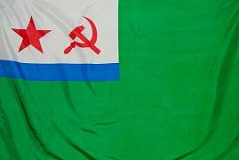 Флаг Морчасть погранвойск СССР 90х135 большой