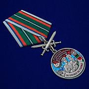 Медаль За службу в Сухумском пограничном отряде