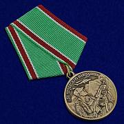 Медаль Ветеран За Чеченскую кампанию