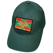 Военная кепка с вышивкой принт Погранвойск (Зеленый)