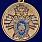 Медаль За заслуги (СК России)  в наградной коробке с удостоверением в комплекте 3