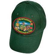 Военная кепка 140 Ахтынский ПОГО (Зеленая)
