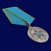 Медаль Ветеран-интернационалист Афганистан