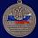 Медаль За Крым-2014 в наградной коробке с удостоверением в комплекте 4