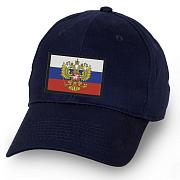 Мужская кепка Штандарт Президента (Темно-синяя)