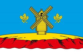 Флаг Краснояружского района Белгородской области