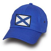 Военная кепка Андреевский флаг (Синяя)