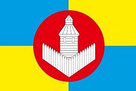 Флаг Уйского района Челябинской области