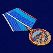 Медаль Крымский мост