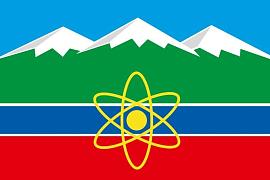 Флаг Трёхгорного Челябинской области 90x135 большой