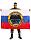 Флаг Дивизион боевого обеспечения 2
