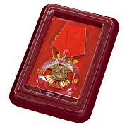 Медаль За бои в Чечне в наградной коробке с удостоверением в комплекте