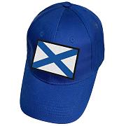 Военная кепка с вышивкой Андреевский флаг (Синяя)