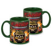 Кружка Сапёр (Зеленая)