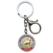 Брелок-медаль Меткий выстрел Горностай