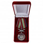 Медаль в бархатистом футляре За службу в Дальнереченском пограничном отряде