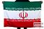 Флаг Ирана 1