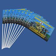 Набор флажков 173 отдельный гвардейский разведывательный батальон ВДВ (10 штук)