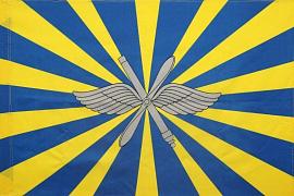 Флаг ВВС РФ 90х135 большой
