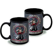 Кружка У самурая нет дрона, только путь (Черная)