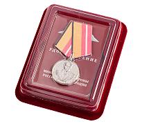 Медаль Генерал-полковник Дутов МО РФ  в наградной коробке с удостоверением в комплекте