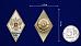 Знак в бархатистом футляре об окончании Михайловской ВАА 8