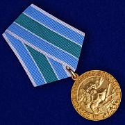 Копия медали За оборону Советского Заполярья (муляж)