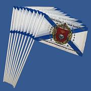 Набор флажков 80 отдельная Арктическая мотострелковая бригада (10 штук)