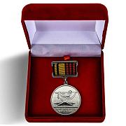 Знак в бархатистом футляре За отличие в поисковом движении 3 степени