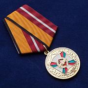 Медаль За воинскую доблесть 1 степени МО РФ