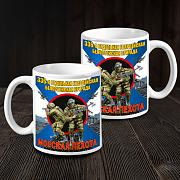 Кружка 336 отдельная гвардейская Белостокская бригада (Белая)