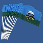 Набор флажков 22 ОБрСпН (5 штук)