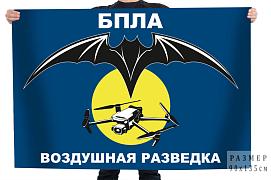 Флаг Воздушная разведка БПЛА