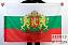 Флаг Болгарии с гербом 1