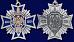 Фрачный крест 100-летие ФСБ 2