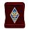 Знак в бархатистом футляре за окончание Серпуховского военного института ракетных войск 2