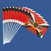 Набор флажков 237 танковый полк (10 штук)