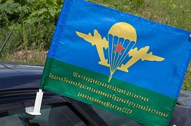 Флаг на машину с кронштейном 103 гв. ВДД ВДВ