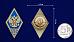 Знак об окончании Военного учебно-научного центра Сухопутных войск ОАВС РФ в наградной коробке с удостоверением в комплекте 5