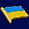 Значок Флаг Украины 3